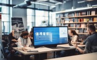 正阳信息咨询服务，助力高效决策