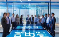 助力企业数字化转型，石家庄信息技术咨询电话助力企业数字化转型