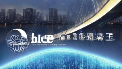 桥西区萱懿信息技术咨询服务助力企业数字化转型的强劲引擎