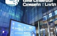 台州市景羽信息技术咨询有限公司，技术助力，服务领先