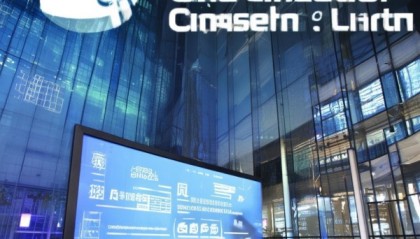 台州市景羽信息技术咨询有限公司，技术助力，服务领先