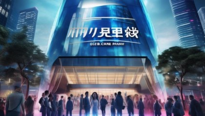 武江信息咨询服务，赋能发展，助力未来