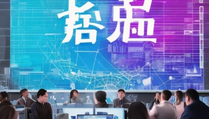 江苏信息咨询服务是什么？