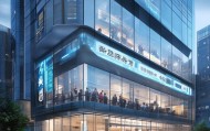 电白区信息咨询服务助力智慧城市建设与经济发展