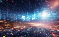 四世信息技术咨询，未来充满机遇的未来