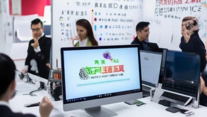 福建信息技术咨询电话，专业服务与市场拓展解决方案