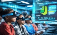 启哺科技信息技术咨询，赋能母语教学，开启母语教育新时代