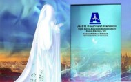 江苏透明信息咨询服务，助力企业数字化转型的数字化守护者