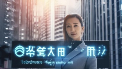 武胜信息咨询服务，行业领先与客户信赖