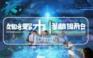 定州鸿联信息咨询服务有限公司，助力数字化转型与创新发展