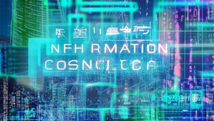 浏阳地区信息化咨询助力发展新路径