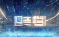 安徽逸畔信息技术咨询有限公司，赋能未来，成就价值