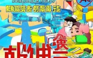 隆昌考生必看，驾考信息咨询服务