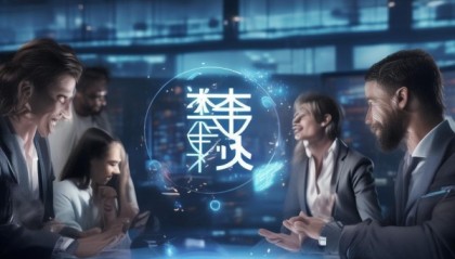 鑫浩海信息咨询服务，赋能未来，成就未来