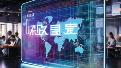 小蓝信息咨询服务，助力精准决策，开启数据驱动的未来