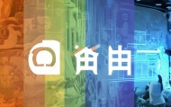 小钟，数字化转型的关键伙伴