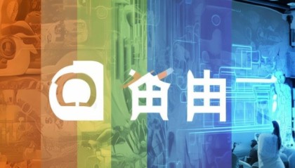 小钟，数字化转型的关键伙伴