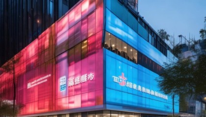 广州市仁民信息咨询服务，助力市民智慧生活