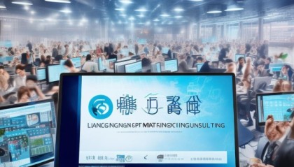 连云港信息技术咨询，助力企业数字化转型——专业数据管理与云服务解决方案