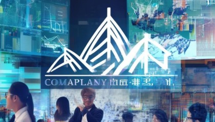 助力河北省企业数字化转型，河北企业信息化咨询公司崛起之路