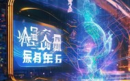 南关区小阳信息咨询服务，专业服务的创新与未来展望