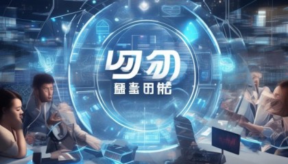 冠硕信息咨询服务助力企业数字化转型的有力工具