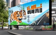 创亿虎哥驾考信息咨询服务，助您驾考无忧前行！