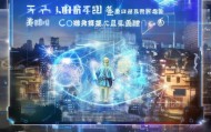 郴州信息技术咨询，助力智慧ille，赋能未来