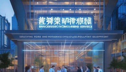 蚌山信息咨询服务，推动企业高质量发展的强劲动力