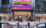 沧县信息咨询服务，助力沧县经济发展与社会进步