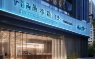 小张信息技术咨询中心，专业服务，助力您的业务发展