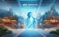 智策智治，河南智策信息技术咨询的使命与未来