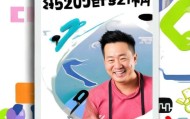 小付信息咨询服务部电话，选择的秘钥