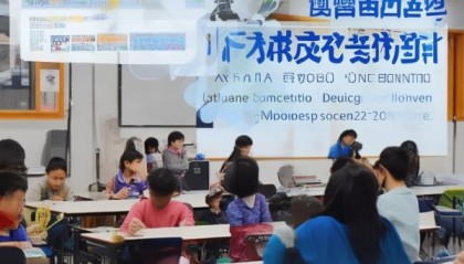 西充信息化教育咨询服务电话助力教育数字化转型