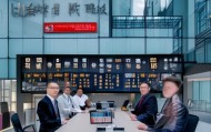 宁波信息技术咨询事务所，助力企业数字化转型的信赖伙伴