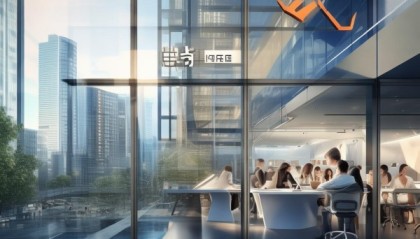 朔州市源谷信息技术咨询公司，助力区域经济发展与创新