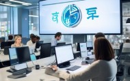 崇锦信息技术咨询电话，专业的助力，轻松高效