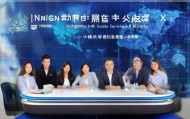 南宁美美信息咨询服务公司，专业服务助力数字化转型