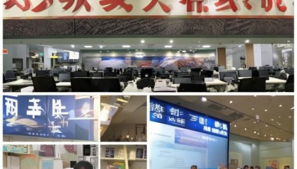 浦江驾考信息咨询服务部，助力您的考试成功