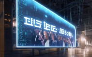 泰兴信息咨询服务，机遇与未来发展