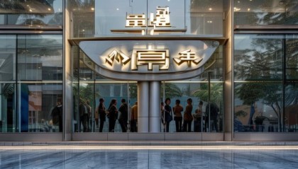 晨峰信息技术咨询有限公司商丘