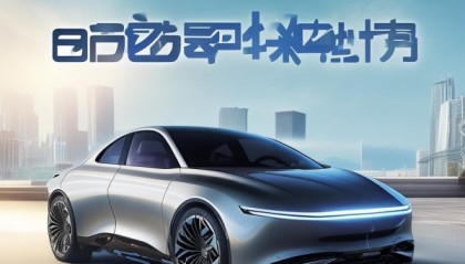 顺车车信息咨询服务助力出行效率与舒适度