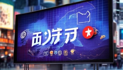 三沙信息咨询服务精准定位+精准服务+精准决策