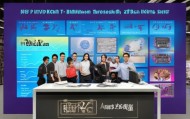 助力企业数字化转型，南宁小葱技术咨询公司