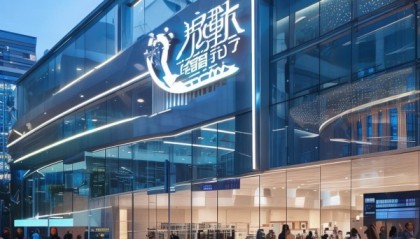 漾濞信息咨询服务中心，助力您的咨询与发展
