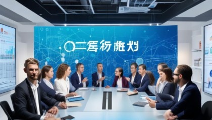 五寨信息咨询服务，助力企业数字化转型的智囊团