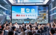 忠县信息咨询服务，助力就业与发展的关键力量