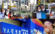 西平县丫丫信息咨询服务部，助力经济发展的重要力量