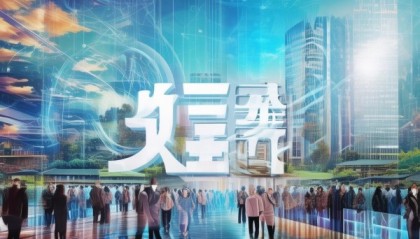 达胜信息咨询服务在数字化转型中寻找人才机遇