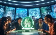 中乐信信息技术咨询公司，技术赋能，未来之选